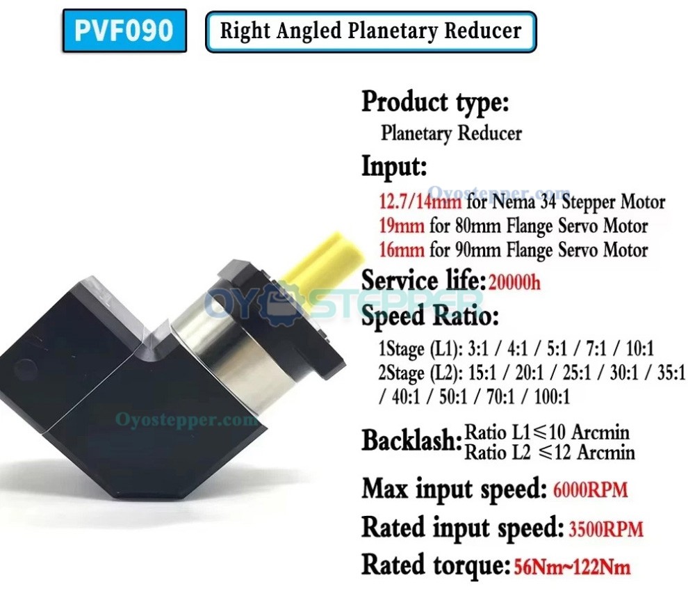 PVF090 90 Degree Planetary Gearbox Gear Speed Reducer for Nema34 Stepper Motor / 90mm Servo Motor PVF090 90 Degree Planetary Gearbox Gear Speed Reducer for Nema34 Stepper Motor / 90mm Servo Motor