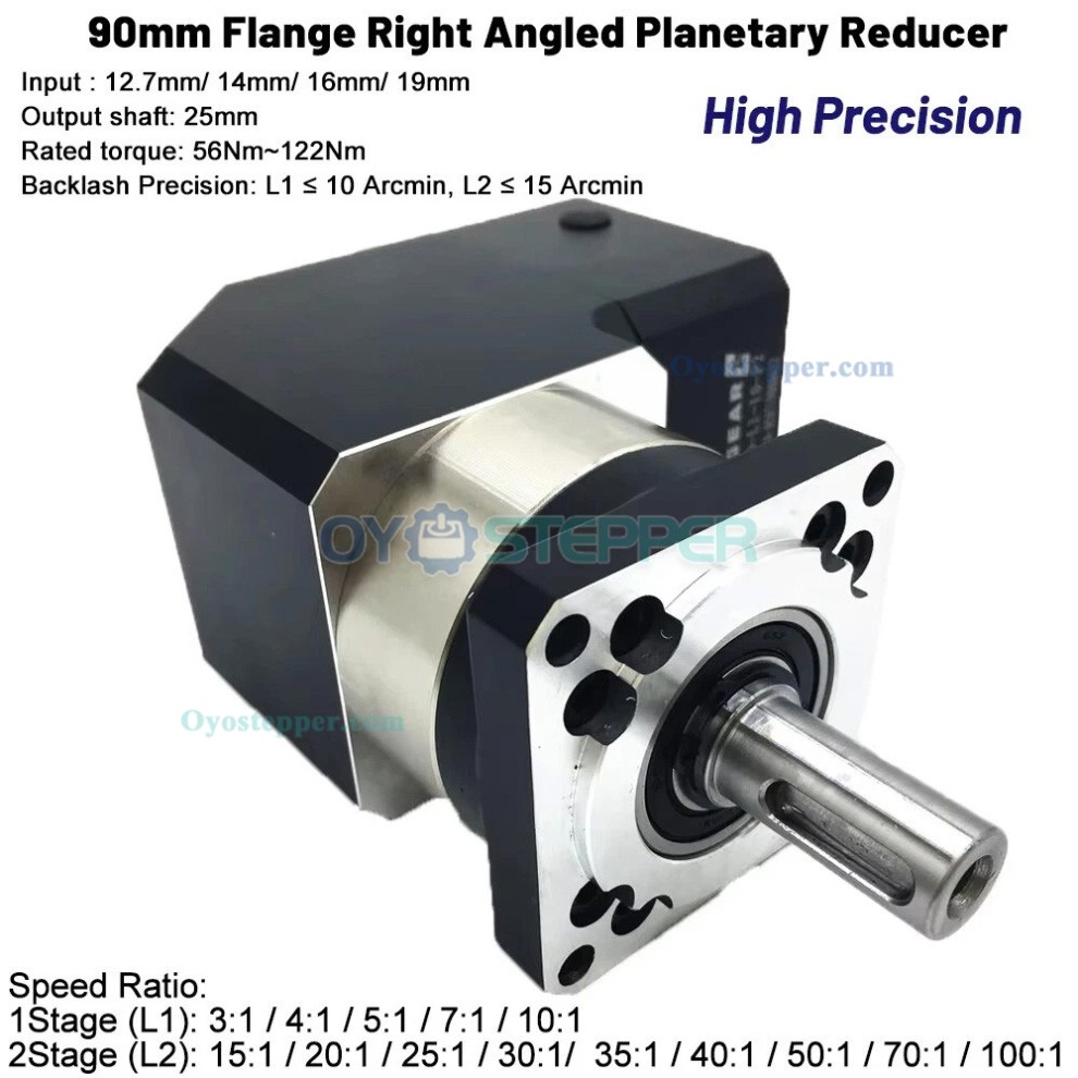 PVF090 90 Degree Planetary Gearbox Gear Speed Reducer for Nema34 Stepper Motor / 90mm Servo Motor PVF090 90 Degree Planetary Gearbox Gear Speed Reducer for Nema34 Stepper Motor / 90mm Servo Motor
