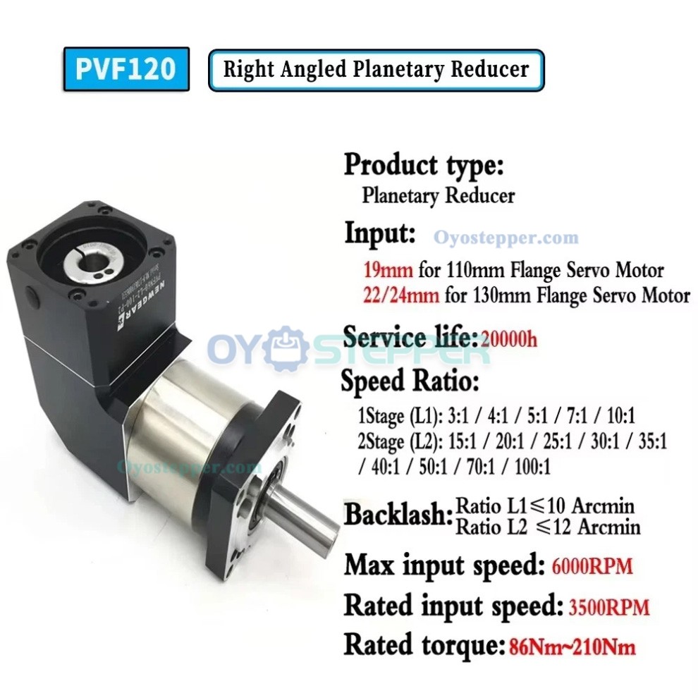 PVF120 Square Right Angle Planetary Gearbox for Nema 42 Stepper /100-130mm Servo Motor 19mm 24mm input