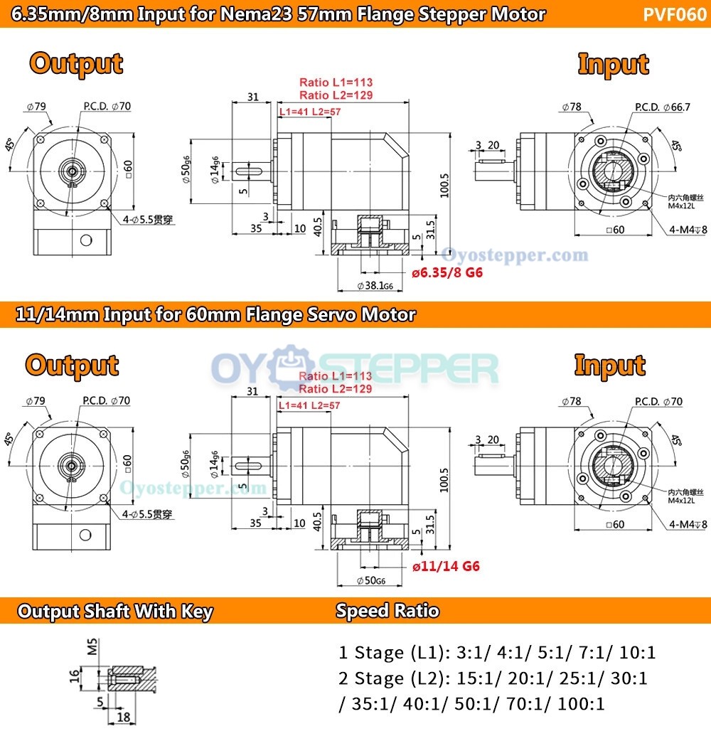 PVF060 90 Degree Planetary Gearbox Right Angle Planetary Reducer Fit Nema 23 Stepper / 60mm Servo Motor PVF060 90 Degree Planetary Gearbox Right Angle Planetary Reducer Fit Nema 23 Stepper / 60mm Servo Motor