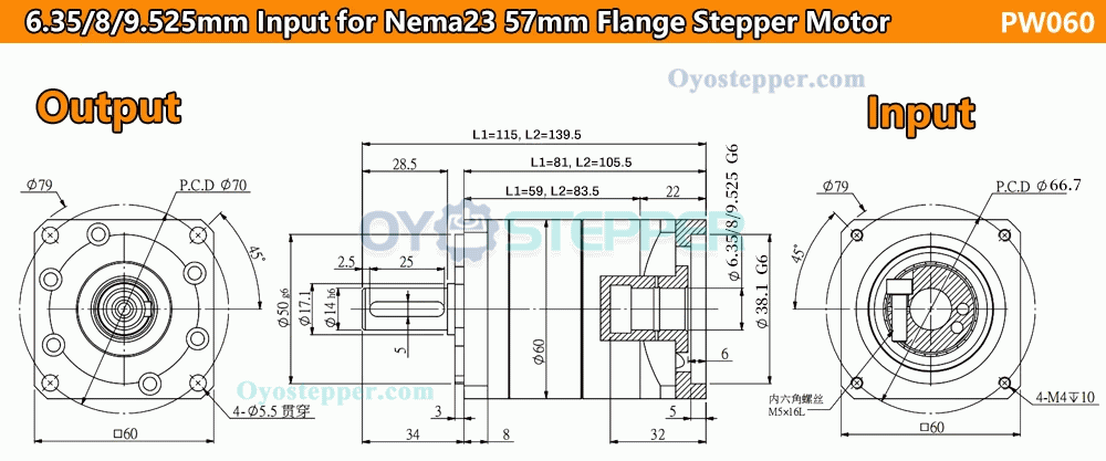 Helical Gear Reducer Planetary Gearbox for Nema 23 Stepper Motor / 60mm Servo Motor