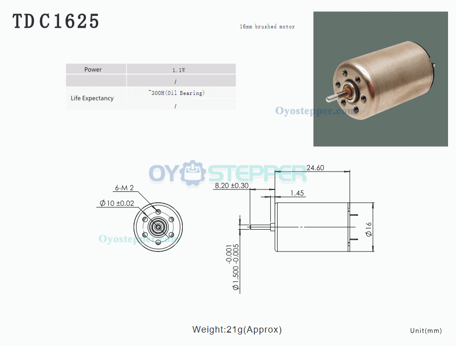 12V Brushed DC Motor Permanent Magnet PMDC Brushed Motor 16*25mm