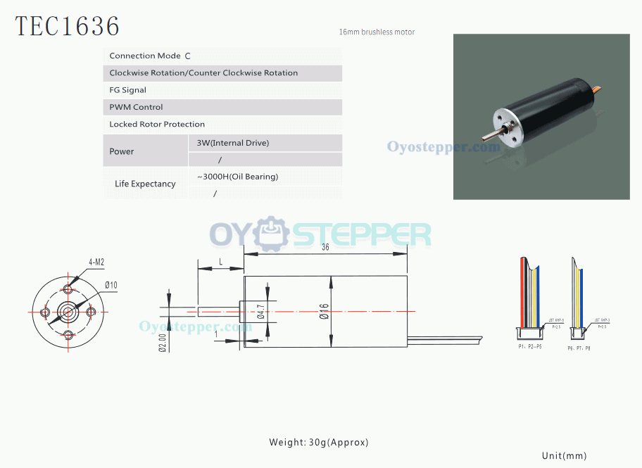 12V 24V Round Electric BLDC Coreless Motor 32.6g.cm 16mm*36mm 2mm Shaft