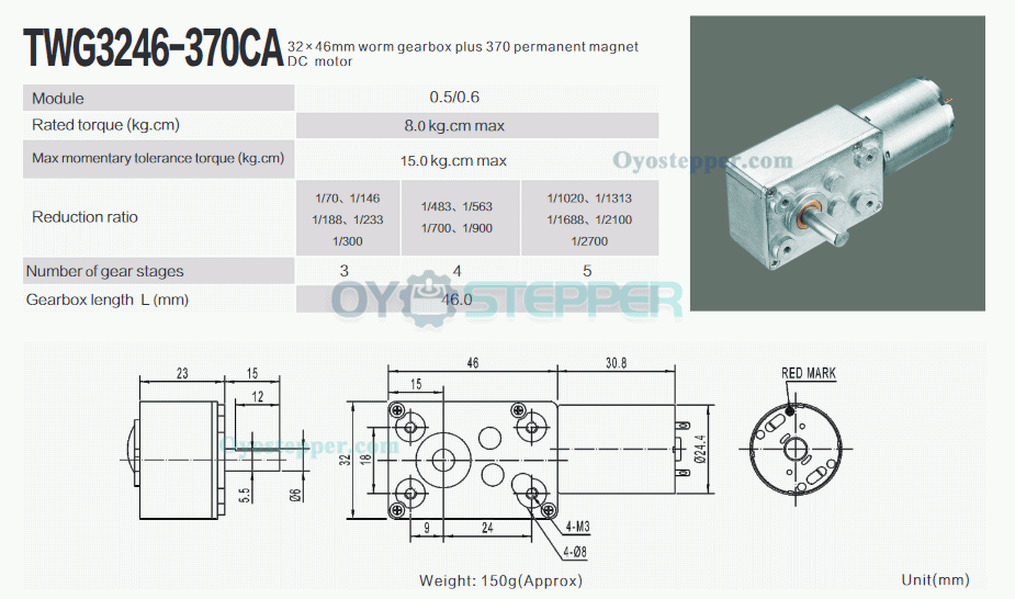 6V 12V High Torque DC Worm Gear Motor Permanent Magnet 8kg.cm 32*46mm