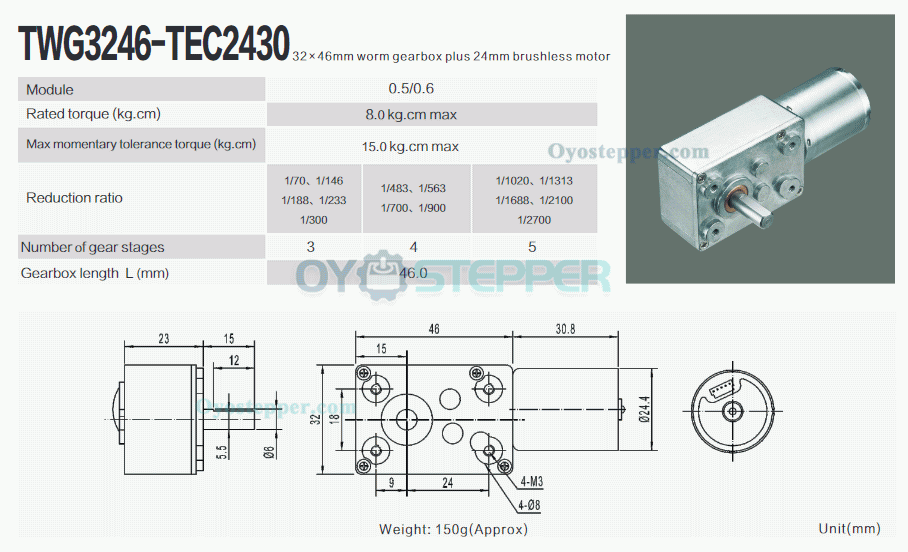 12V 24V Brushless DC Worm Gear Motor 8kg.cm 4500RPM 32*76.8mm