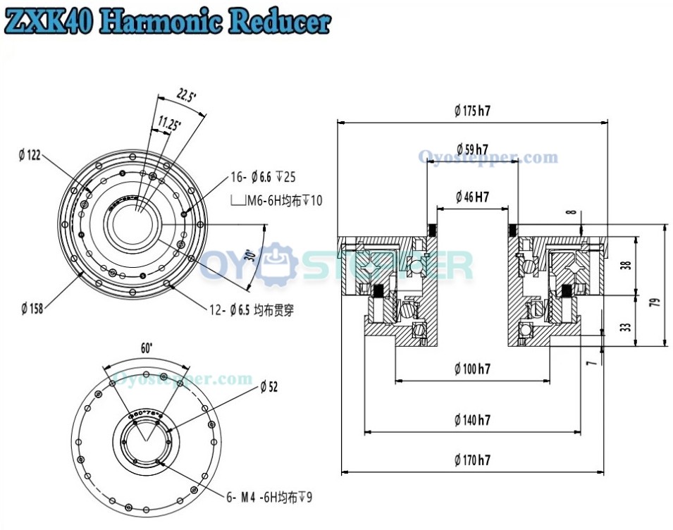 ZXK Series Hollow Type Harmonic Drive Ratio 100:1/160:1 Gearbox Harmonic Gear Speed Reducer 30 Arcsec ZXK Series Hollow Type Harmonic Drive Ratio 100:1/160:1 Gearbox Harmonic Gear Speed Reducer 30 Arcsec
